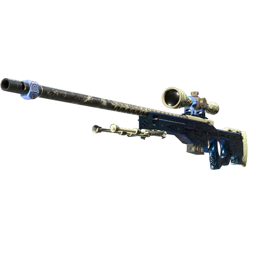 Gungnir