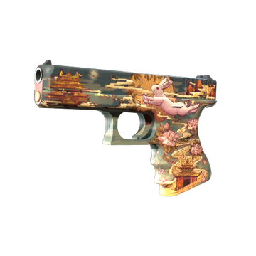 Recoil Rush second top drop