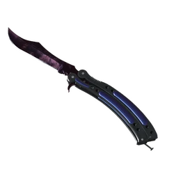 ★ Butterfly Knife | Doppler Black Pearl (Factory New)