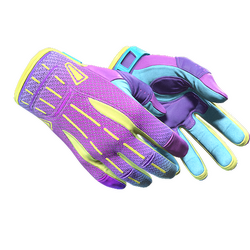 ★ Sport Gloves | Ultra Violent (Factory New)
