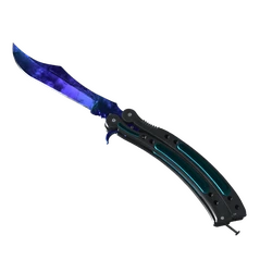 ★ Butterfly Knife | Doppler Sapphire (Minimal Wear)